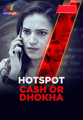 Hotspot (Cash Or Dhoka)
